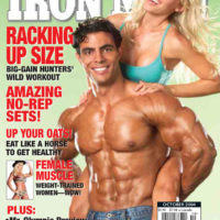 September Issue 2004