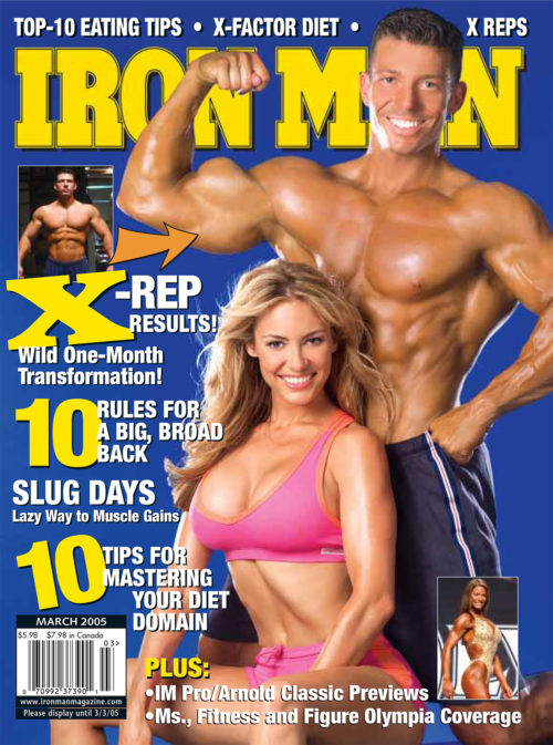 March Issue 2005