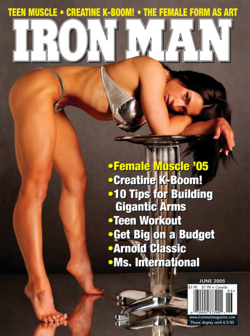 June Issue 2005