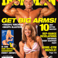 October Issue 2005
