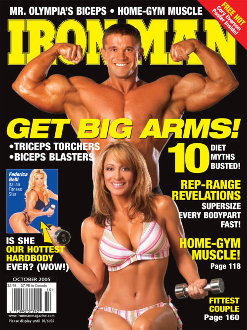 October Issue 2005
