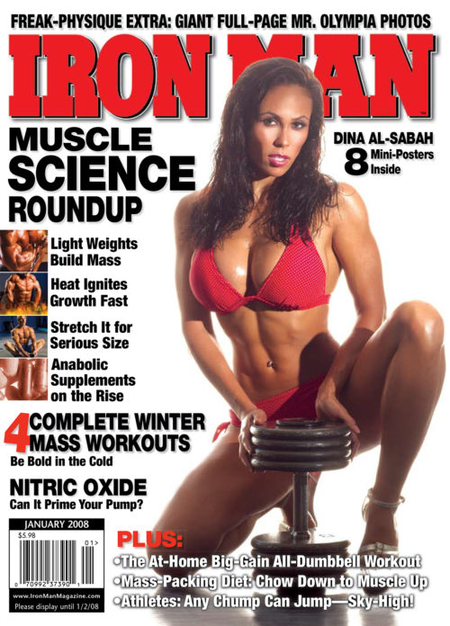 January Issue 2008