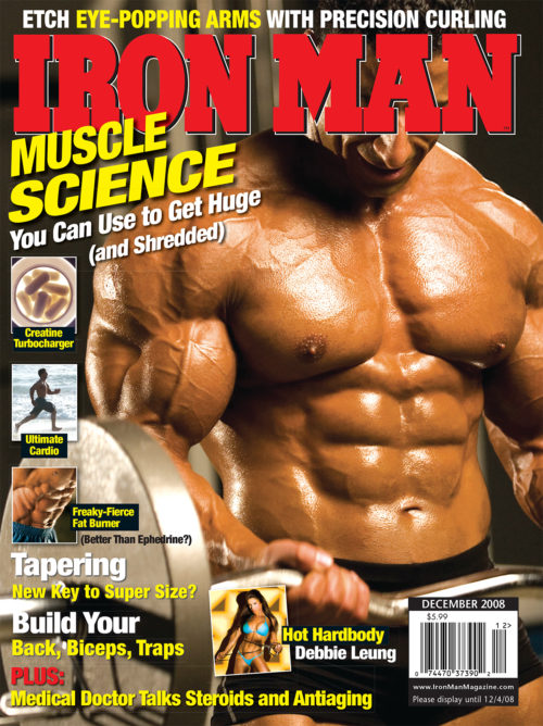 December Issue 2008