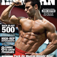 July Issue 2013