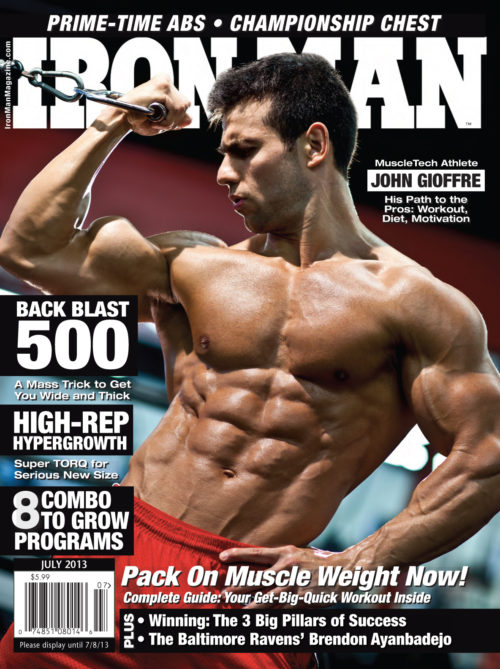 July Issue 2013